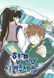How to Become a Dragon Manhwa cover