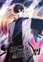 How to Live as a Villain Manhwa cover