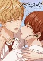 Jazz for Two Manhwa cover