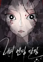 Never-Ending Darling Manhwa cover