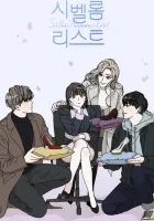 Si Bel Homme List Manhwa cover