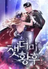 The Empress of Ashes Manhwa cover