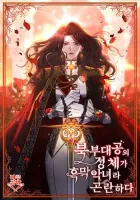 The Grand Duchess of the North Was Secretly a Villainess Manhwa cover