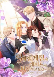 The Maid Wants to Quit Within the Reverse Harem Game Manhwa cover